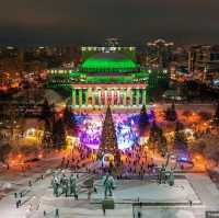 Novosibirsk Russia City View in Christmas