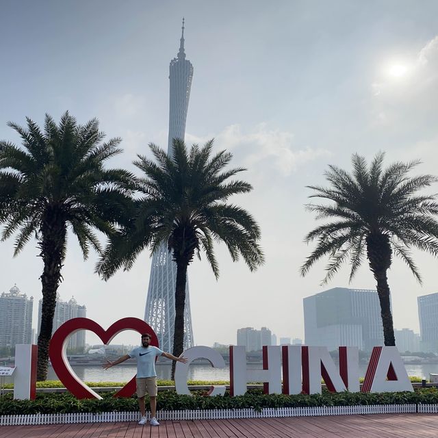 Canton Tower, Guangzhou, 🇨🇳 heritage 