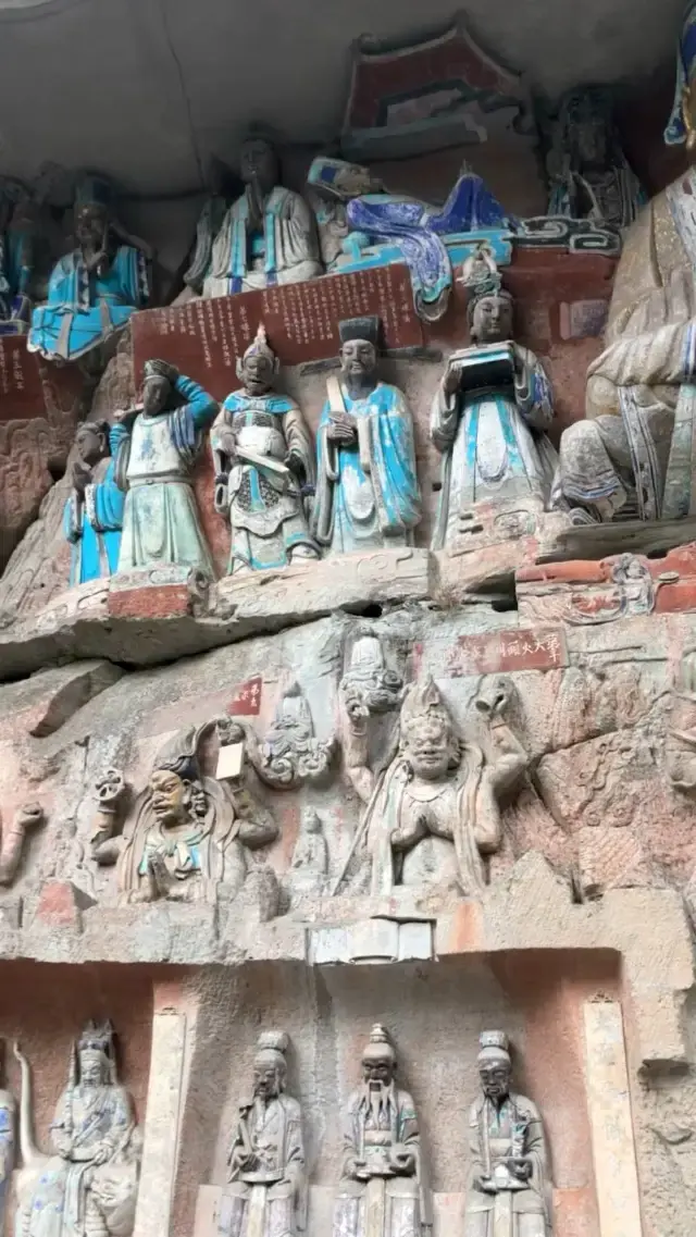 Incredible Dazu Rock Carvings