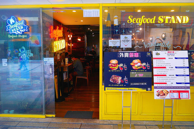 樂富性價比高既漢堡小店