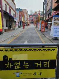 인천 속의 작은 중국, 차이나타운