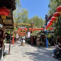 Songcheng Park Hangzhou 