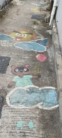 坪輋可愛壁畫村