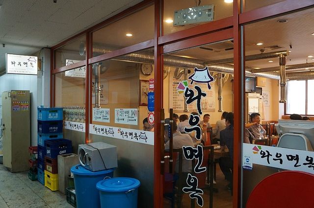 여의도 냉면 맛집. 와우면옥