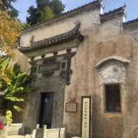 Sun autumn in Jiangxi