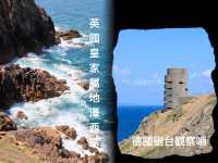澤西島德國砲台觀察哨