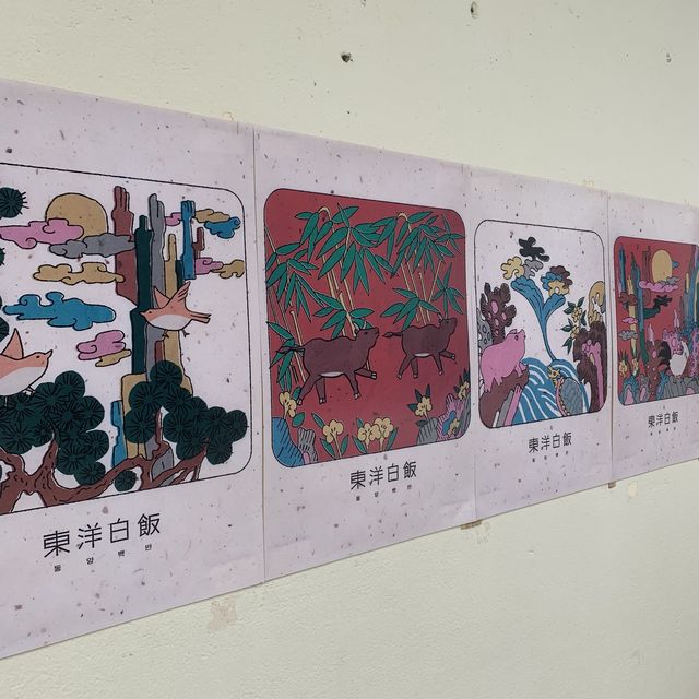 [경주 황리단길 맛집, 동양백반]