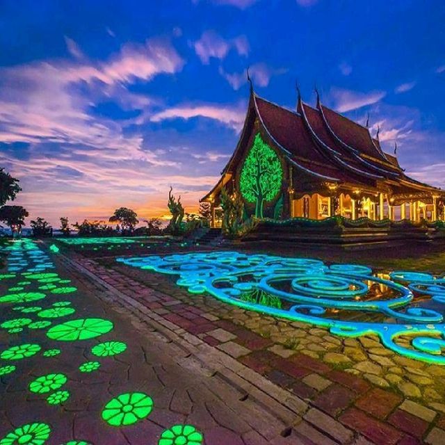 วัดภูพร้าว