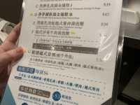 $28 早餐＋飲品、非常抵食