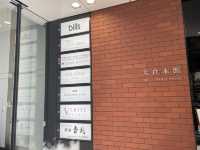 世界一の朝食といわれるパンケーキが有名🥞【bills 銀座店】