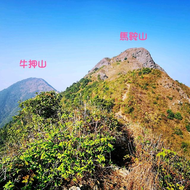 馬鞍山