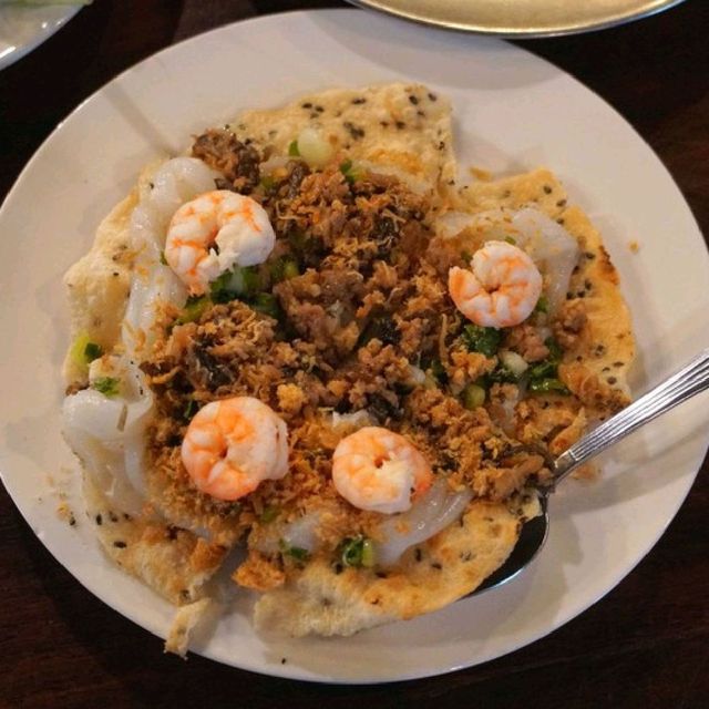 อินโดจีน (Indojeen)