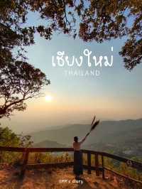 เชียงใหม่ 2 วัน 1 คืน : ฟินสุดๆ 