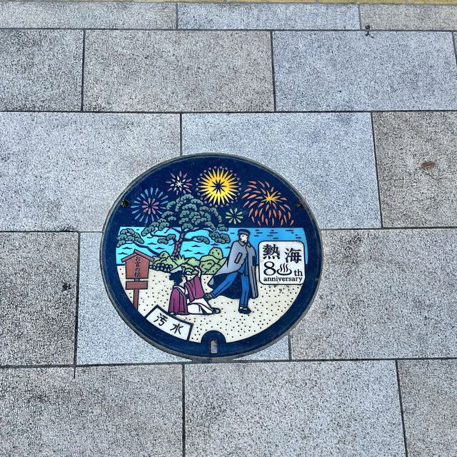 恋人の聖地。ただし…