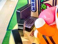 美好時光 KCCX小勞撫