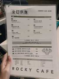 《大 隻 佬 冰 室》