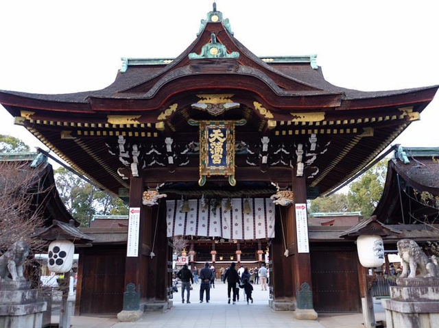 學問神社之稱｜北野天滿宮