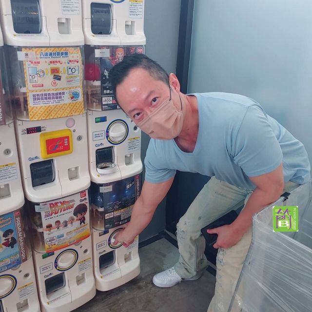 中環街市BANDAI扭蛋超級樂園
