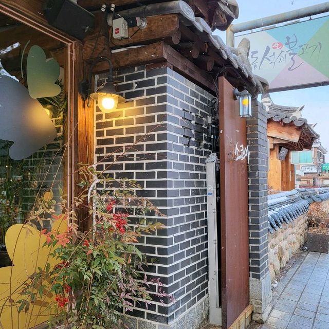 전주 한옥마을 카레맛집🍛 '소코아'