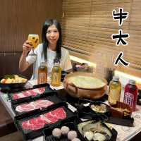 高質和牛放題包你一試再encore😍