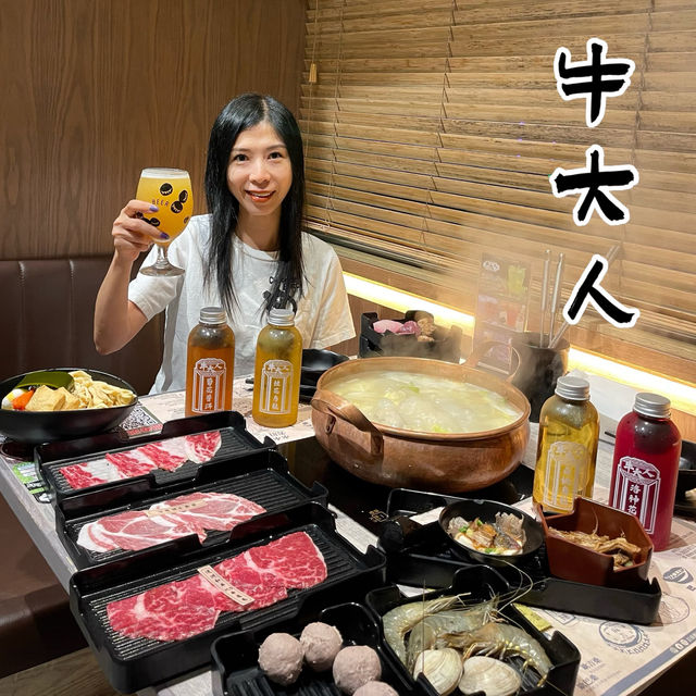 高質和牛放題包你一試再encore😍