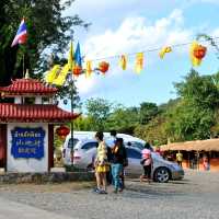 บ้านสันติชล หมู่บ้านจีนยูนนาน