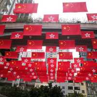 燈籠高高掛：利東街