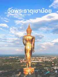 9​ จุดเช็คอิน​ ห้ามพลาด​ จ.น่าน