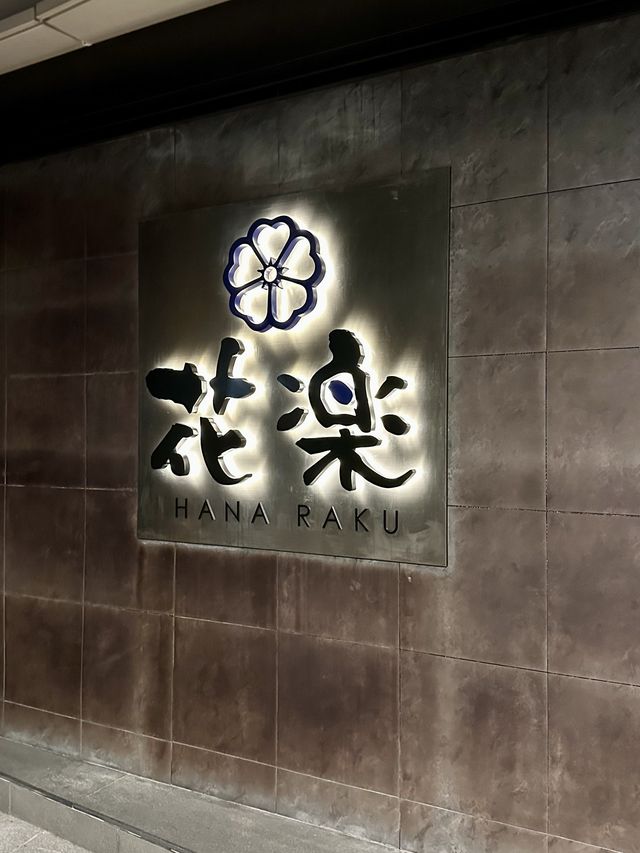 星期一至五壽司刺身半價！