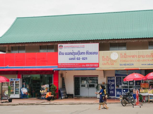 เที่ยวเวียงจันทน์ 1 วัน นั่งรถไฟ emu ไปหลวงพระบาง 