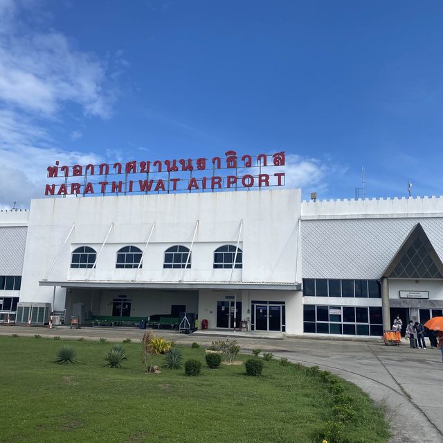 เที่ยวนราธิวาส เที่ยวกับ Trip.com กับไทยสมาย