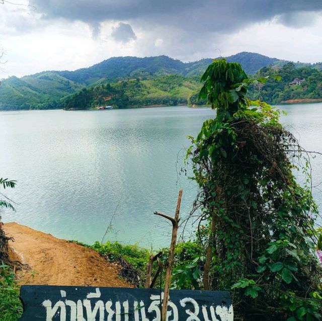เขื่อนบางลาง บันนังสตา ยะลา🌿🍀☘️
