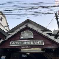 ร้านอร่อยบาทเดียว ร้านอร่อย ราคาถูก ของดีลำปาง