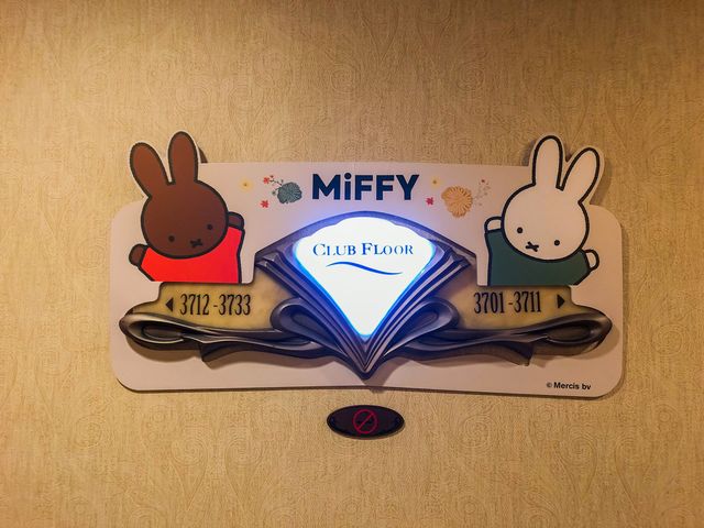 31/12 跨年倒數之維港夜景180度酒店