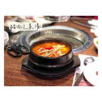 正宗韓國燒肉~