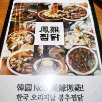 【炸雞青蛙：好食到停唔到口既蛋卷】