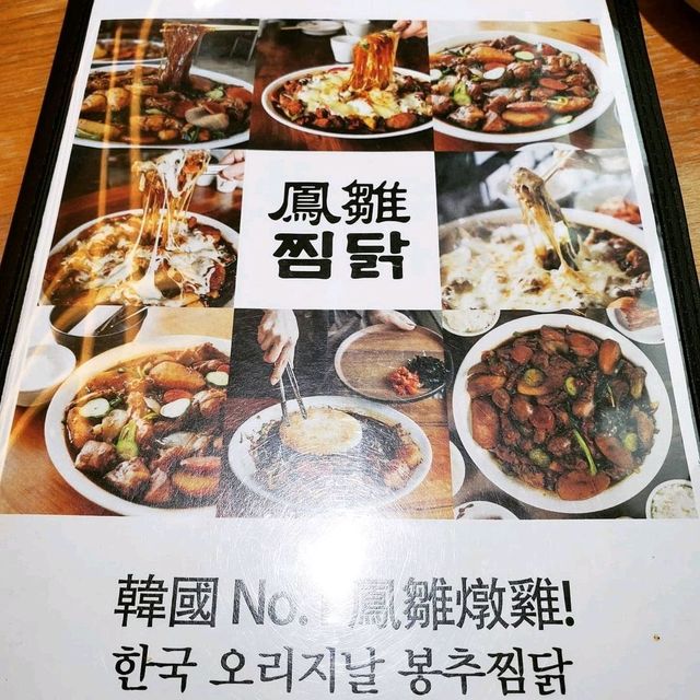 【炸雞青蛙：好食到停唔到口既蛋卷】