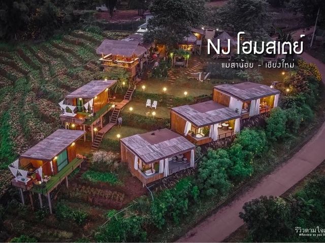 NJ โฮมสเตย์ ม่อนแจ่ม