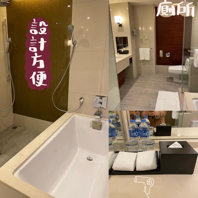 尖沙咀凱悅酒店staycation🏨