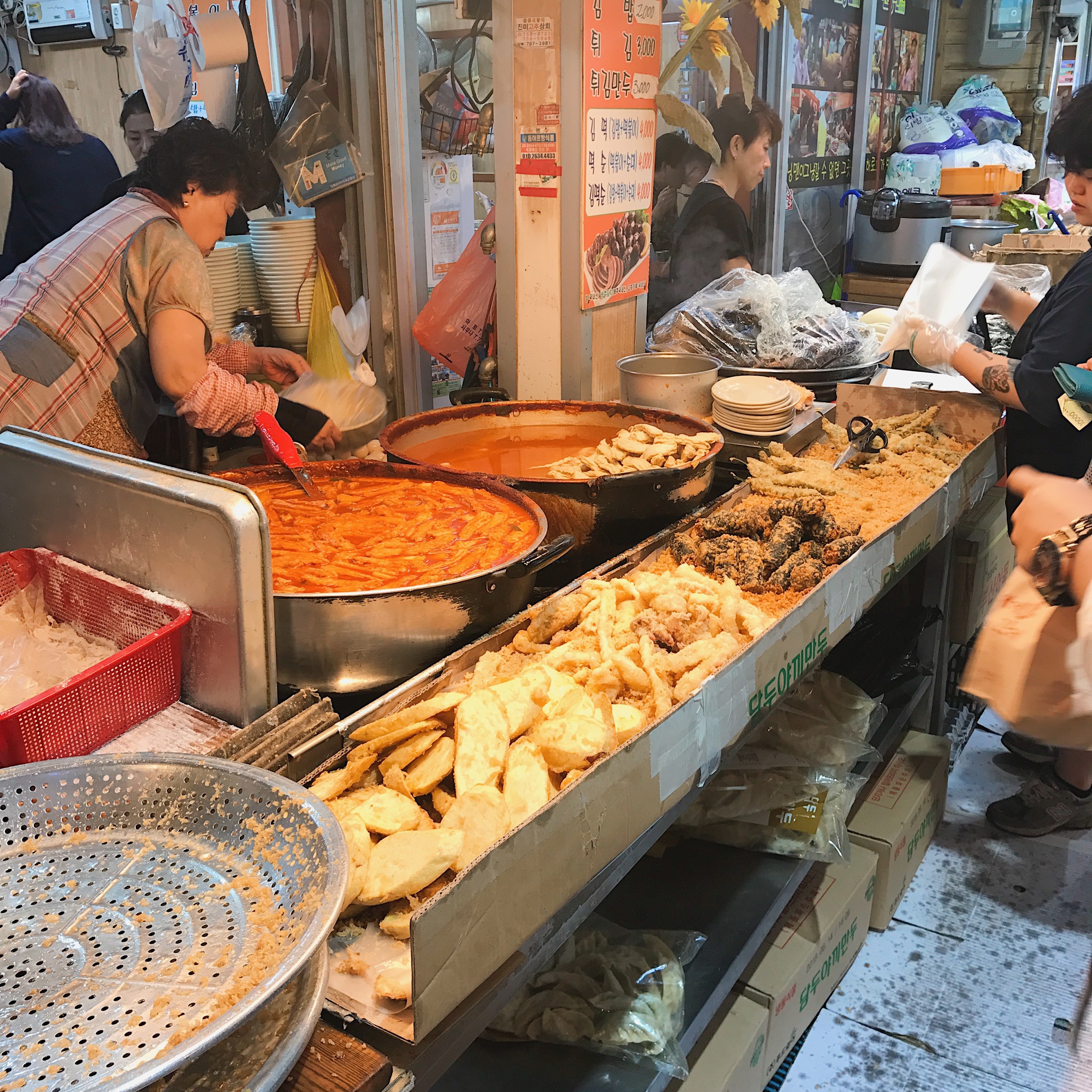 내돈내산 제주 내돈내산 제주