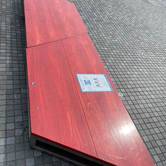 うめきた広場