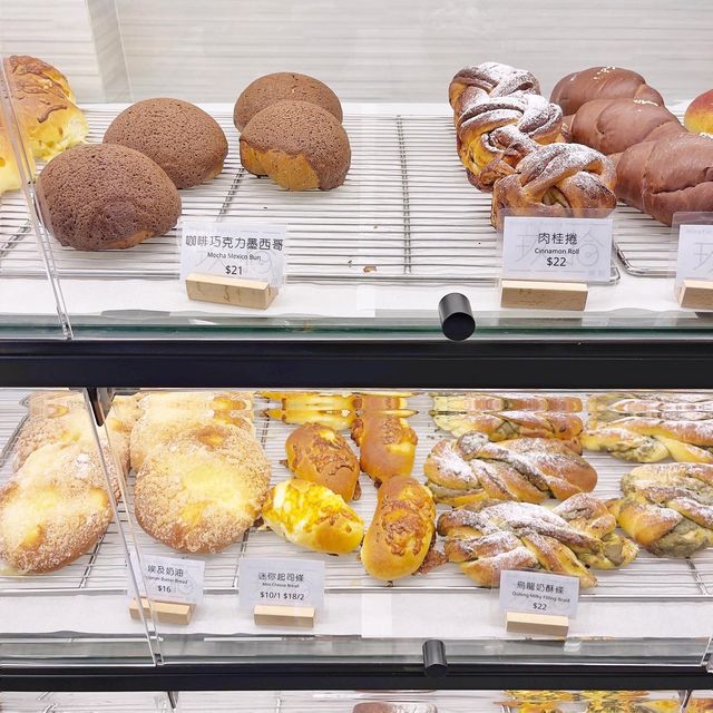 Bagel🥯 控必定🤤唔可以放過🤩
