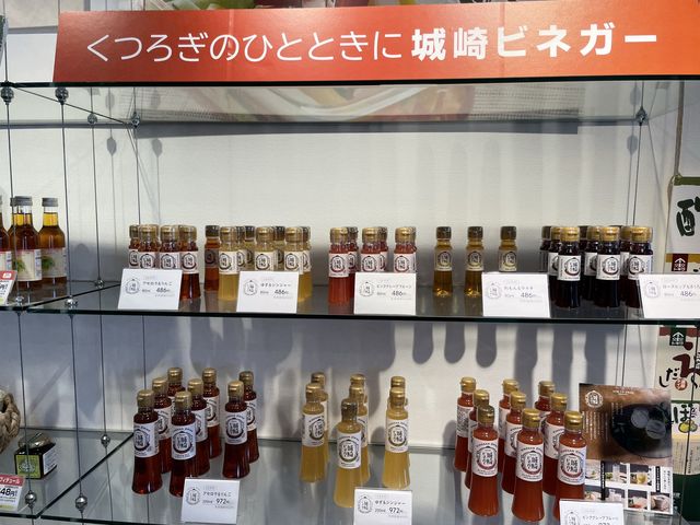 【兵庫県】湯上がりにもおすすめ！お酢専門店のビネガーカフェへ！