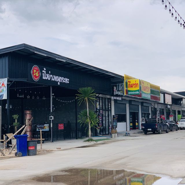 ตลาดพงษ์ทรัพย์บางแก้ว