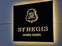 St. Regis 香港瑞吉酒店🌟✨✨✨一間真正服務態度好又舒服的酒店推薦💁🏻‍♂️💁🏻‍♂️💁🏻‍♂️🌟🌟🌟🌟🌟