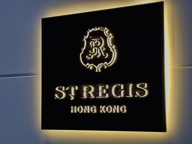 St. Regis 香港瑞吉酒店🌟✨✨✨一間真正服務態度好又舒服的酒店推薦💁🏻‍♂️💁🏻‍♂️💁🏻‍♂️🌟🌟🌟🌟🌟