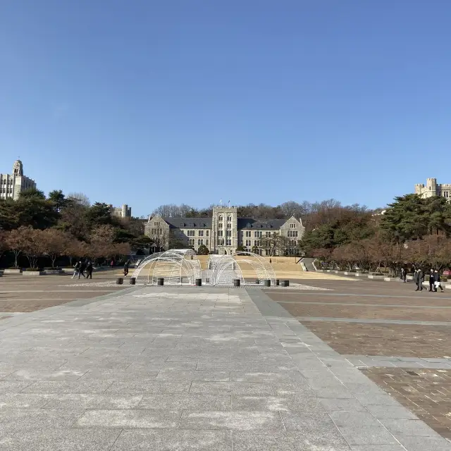 korea university ~