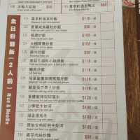 聚會好地方