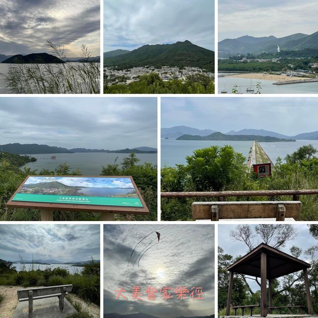 大美督家樂徑🤩大埔輕鬆日落🌄觀景點