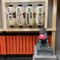 【京都府】錦の天神さんを参拝！